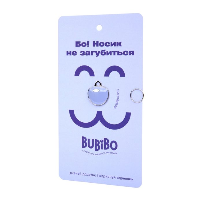 Адресник-приложение BuBiBo голубой, латунь с покрытием ⌀ 22 мм - cts - masterzoo.ua