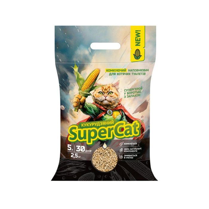 Наповнювач для котячого туалету Collar SuperCat 2,5 кг - кукурудзяний - masterzoo.ua