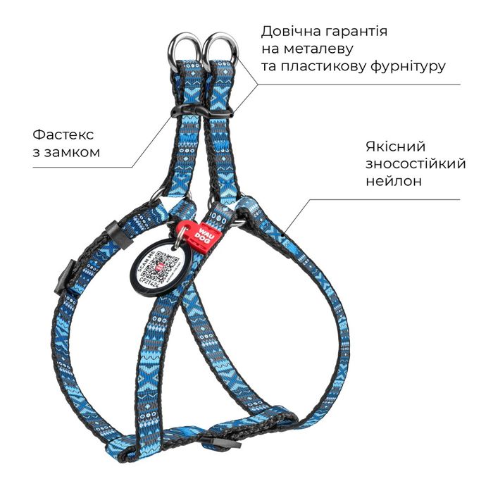 Шлея для cобак COLLAR Нейлон XS - блакитна - masterzoo.ua