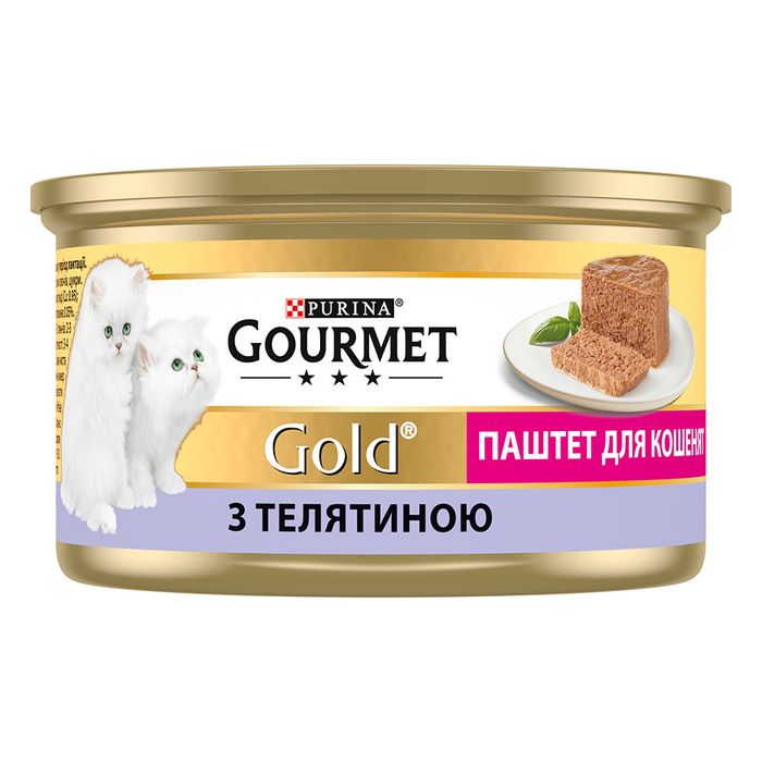 Влажный корм для котят Gourmet Gold Pate Veal 85 г (телятина) - masterzoo.ua