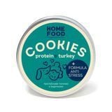 Печенье для собак Home Food Formula Antistress 80 г - индейка - masterzoo.ua