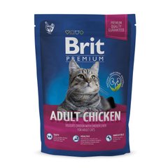 Сухой корм для кошек Brit Premium Cat Adult Chicken 1,5 кг (курица) - masterzoo.ua