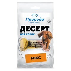 Лакомство для собак Природа Десерт «Микс» 100 г - masterzoo.ua