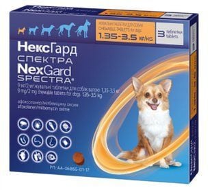 Boehringer Ingelheim NexGard Spectra XS таблетки для собак від 1,35 до 3,5 кг 3 шт - masterzoo.ua