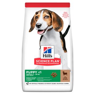 Сухой корм для щенков Hill’s Science Plan Puppy Medium Breed 14 кг - ягненок и рис - masterzoo.ua