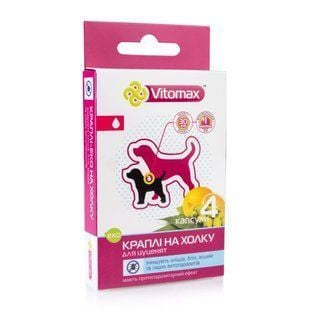 Vitomax краплі на холку для цуценят 4 шт х 0,5 мл - masterzoo.ua