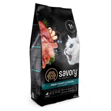 Сухий корм для кошенят Savory 2 кг (індичка та курка) - masterzoo.ua