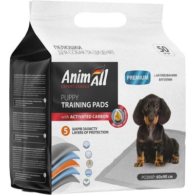 Пеленки для собак и щенков AnimAll 60 х 90 см 50 шт - нетканый материал - masterzoo.ua