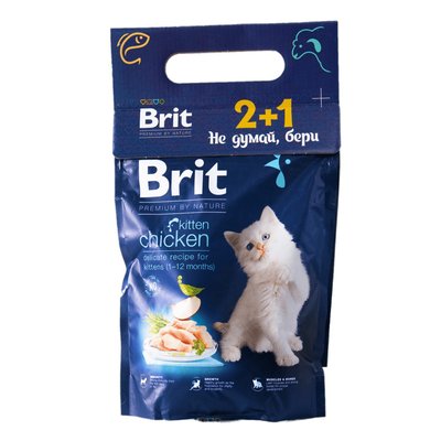 Сухий корм Brit Premium by Nature Cat Kitten 300 г, 2+1 шт