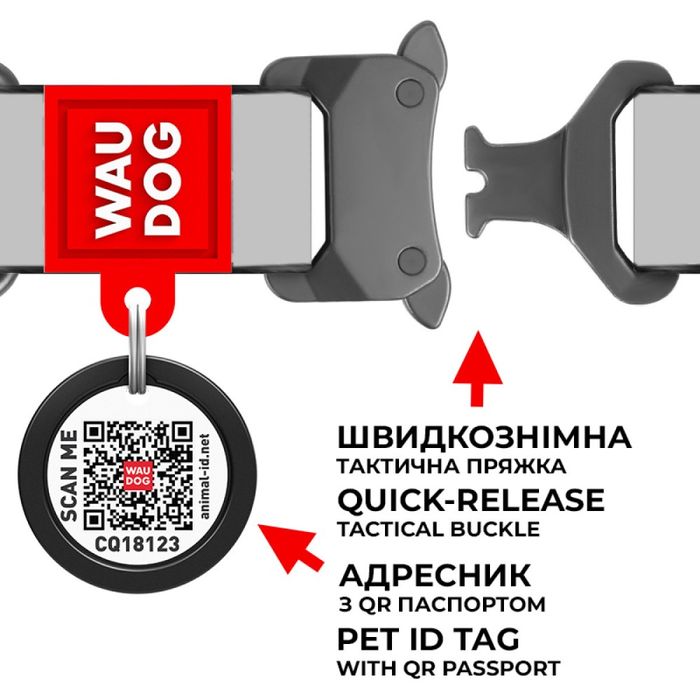 Ошейник WAUDOG Waterproof с QR-паспортом светоотрожающий 31-49 см / 25 мм (ментол) - masterzoo.ua