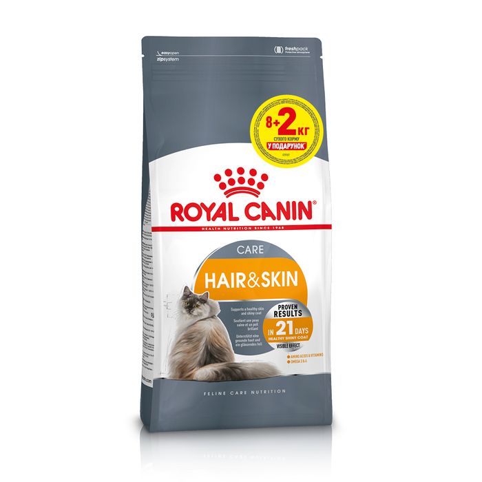 Сухой корм для кошек Royal Canin Hair & Skin Care 8+2 кг - домашняя птица - masterzoo.ua