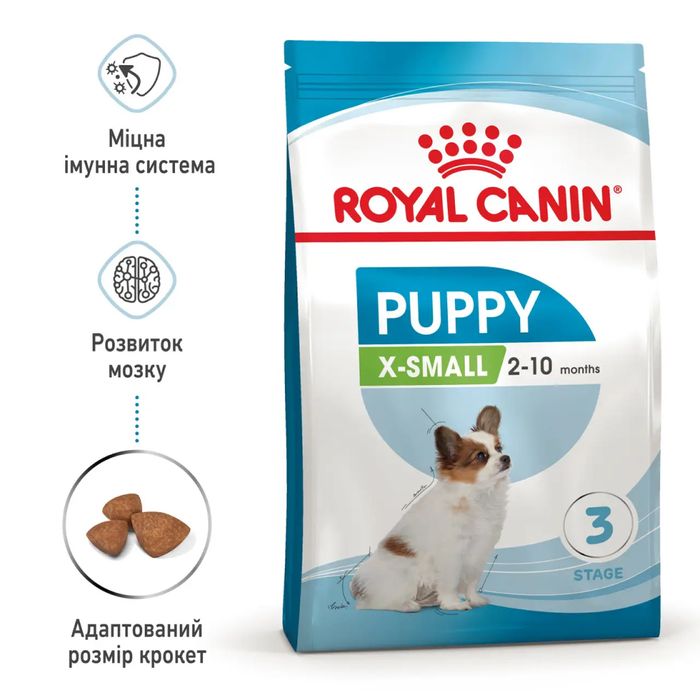Сухой корм для щенков Royal Canin X-Small Puppy 1,5 кг + 500 г - домашняя птица - masterzoo.ua