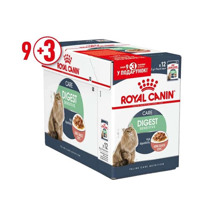 Вологий корм для котів Royal Canin Digest Sensitive Gravy pouch 9+3 шт х 85 г - masterzoo.ua