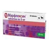 Таблетки для собак KRKA Марфлоксин 5 мг/10 шт - masterzoo.ua