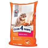 Сухой корм для взрослых кошек Club 4 Paws Premium 14 кг - телятина