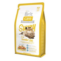 Сухой корм для кошек, шерсть которых требует дополнительного ухода Brit Care Cat Sunny I have Beautiful Hair 2 кг (лосось и рис) - masterzoo.ua