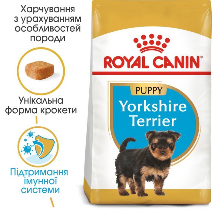 Сухий корм для цуценят породи Йоркширський тер'єр Royal Canin Yorkshire Puppy 1,5 кг - домашня птиця - masterzoo.ua