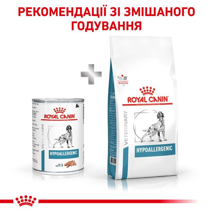 Влажний корм для собак, при пищевой аллергии Royal Canin Hypoallergenic 400 г - домашняя птица - masterzoo.ua