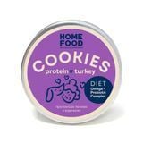 Печенье для собак Home Food протеиновое 80 г - индейка - masterzoo.ua