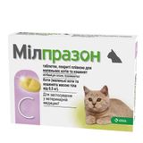 Таблетки для котов и котят KRKA «Милпразон» от 0,5 на 2 кг, 1 таблетка (для лечения и профилактики гельминтозов)