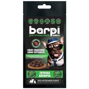 Ласощі для собак Barpi Печінка яловича 20 г - masterzoo.ua
