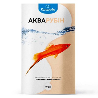Натуральный корм для аквариумных рыб Природа «Акварубин» 10 г (для всех аквариумных рыб) - masterzoo.ua