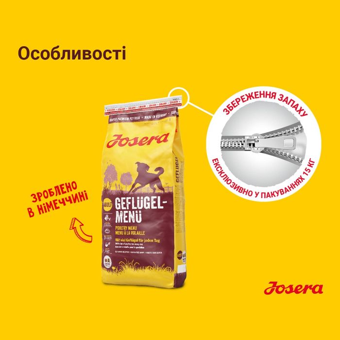 Сухий корм для собак Josera Geflugel-Menu 15 кг - домашня птиця - masterzoo.ua