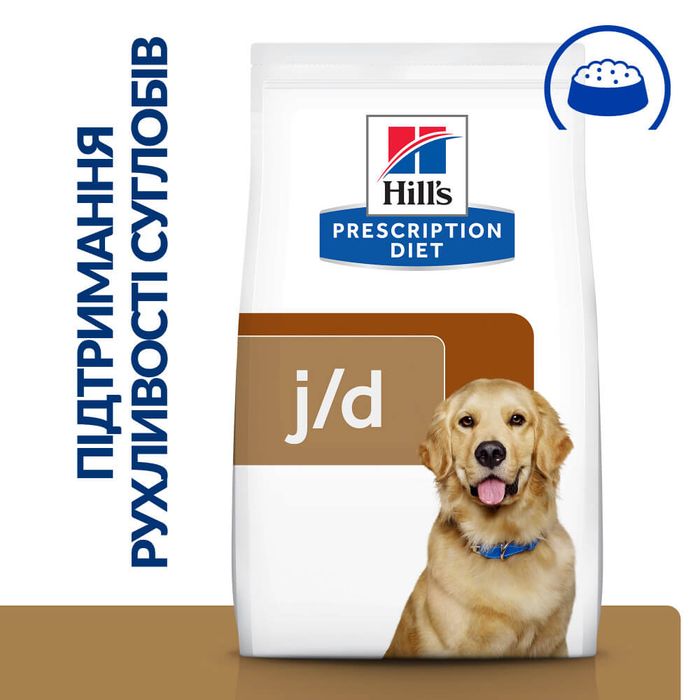 Сухий корм для собак Hill’s Prescription Diet j/d 12 кг - курка та індичка - masterzoo.ua