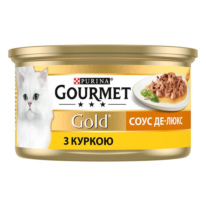 Вологий корм для котів Gourmet Gold Соус де-люкс 85 г (курка) - masterzoo.ua
