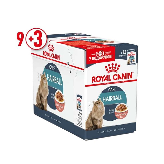 Вологий корм для котів Royal Canin Hairball Care Gravy pouch 9+3 шт х 85 г - masterzoo.ua