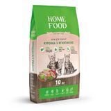 Сухий корм для кошенят Home Food Kitten Balanced Formula 10 кг - курка та ягня - masterzoo.ua