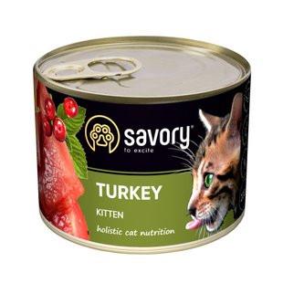 Влажный корм для котят Savory 200 г - индейка - masterzoo.ua