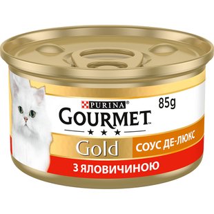 Влажный корм для кошек Gourmet Gold Соус де-люкс 85 г (говядина) - masterzoo.ua