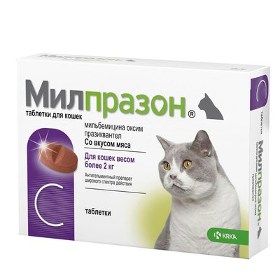 Таблетки для кошек KRKA «Милпразон» от 2 на 8 кг, 1 таблетка (для лечения и профилактики гельминтозов) - masterzoo.ua