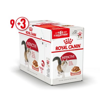 Влажный корм для кошек Royal Canin Instinctive Gravy pouch 85 г, 9+3 шт - домашняя птица - masterzoo.ua