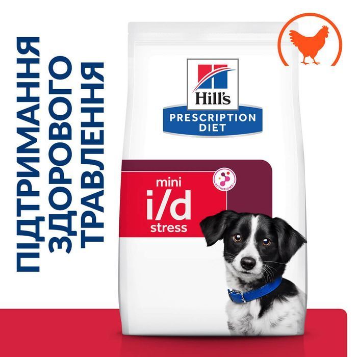 Cухий корм для собак Hill's Prescription Diet Digestive Care 3 кг - курка - masterzoo.ua