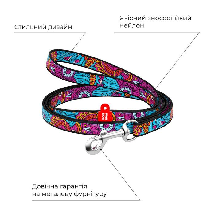 Поводок для собак COLLAR Нейлон XS - розовый - masterzoo.ua