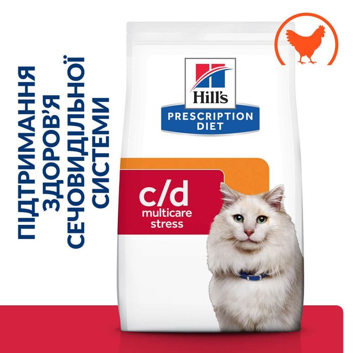 Сухий корм для котів Hill's Prescription Diet Urinary Care c/d Multicare Stress 3 кг - курка - masterzoo.ua