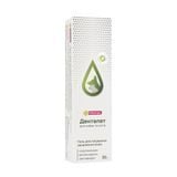 Vitomax Дентапет гель для собак та котів 30 г - masterzoo.ua