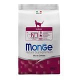 Сухой корм для кошек Monge Indoor 400 г - курица - masterzoo.ua