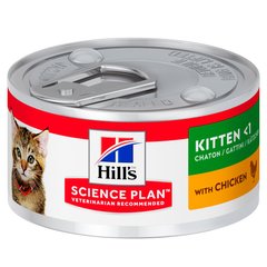 Вологий корм для кошенят Hills Science Plan Feline Kitten 82 г (курка) - masterzoo.ua