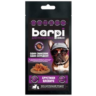 Ласощі для собак Barpi Хрустики яловичі 20 г - masterzoo.ua
