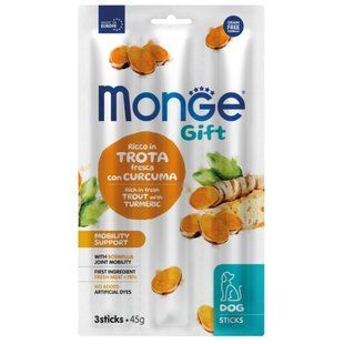 Ласощі для собак Monge Gift Mobility Support 45 г - форель та куркума - masterzoo.ua