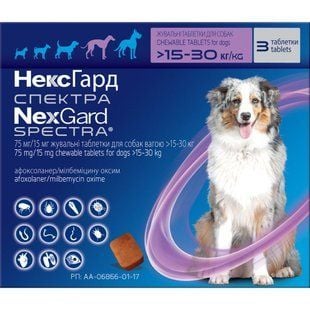 Boehringer Ingelheim NexGard Spectra L таблетки для собак от 15,1 до 30 кг 3 шт - masterzoo.ua