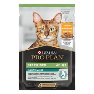 Влажный корм для кошек Pro Plan Sterilized Adult pouch 85 г - курица - masterzoo.ua