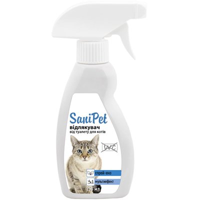 Спрей-відлякувач для котів Природа Sani Pet 250 мл (для захисту місць не призначених для туалету) - masterzoo.ua