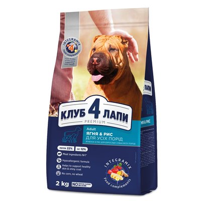Сухий корм для собак усіх порід Club 4 Paws Premium 2 кг (ягня та рис) - masterzoo.ua