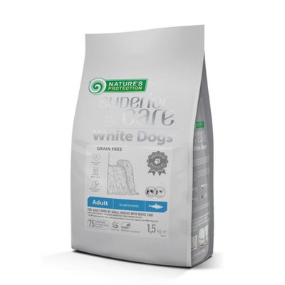 Сухой корм для собак Nature's Protection Superior Care White Dogs Grain Free Adult Small Breeds 1,5 кг - сельдь - masterzoo.ua