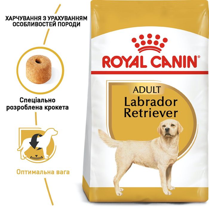 Сухий корм для дорослих собак великих порід Royal Canin Labrador Retriever Adult 12 кг - домашня птиця - masterzoo.ua