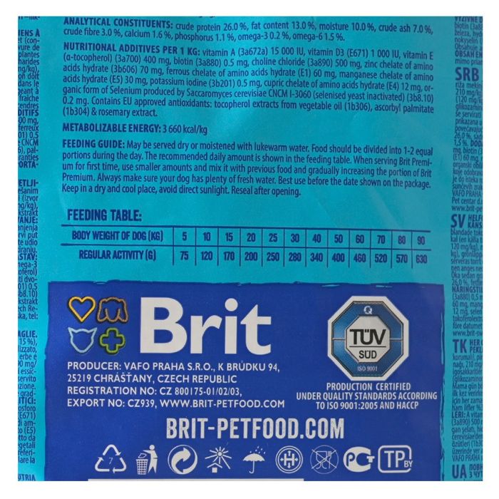 Сухой корм для собак Brit Premium Dog Sensitive 1 кг - ягненок и рис - masterzoo.ua